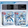 MINGDI LEIBAO K2064 2064 BỘ ĐỒ DI ĐỘNG MÀU XANH bộ đồ chơi xếp lắp ráp ghép mô hình Movie & Game Phim Và Trò Chơi 459 khối