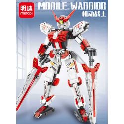 MINGDI LEIBAO K2065 2065 BỘ ĐỒ DI ĐỘNG MÀU ĐỎ bộ đồ chơi xếp lắp ráp ghép mô hình Movie & Game Phim Và Trò Chơi 454 khối