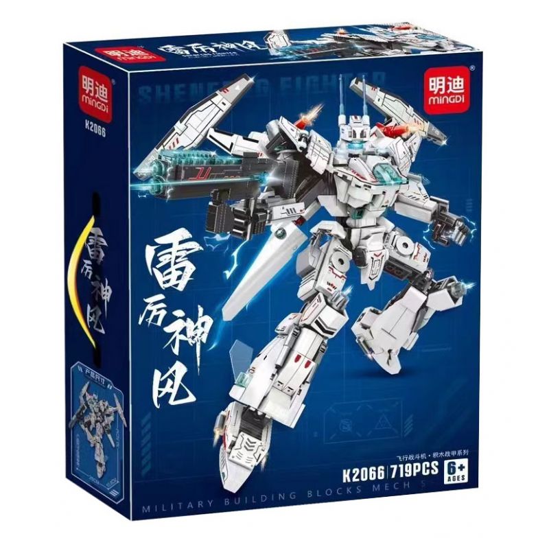 MINGDI LEIBAO K2066 2066 non  MÁY BAY CHIẾN ĐẤU KAMIKAZE MECHA SẤM SÉT bộ đồ chơi xếp lắp ráp ghép mô hình Movie & Game Phim Và Trò Chơi 719 khối