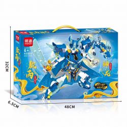 MINGDI LEIBAO K0990 0990 CƠ KHÍ TRUNG QUỐC AO BING SHENLONG bộ đồ chơi xếp lắp ráp ghép mô hình 522 khối