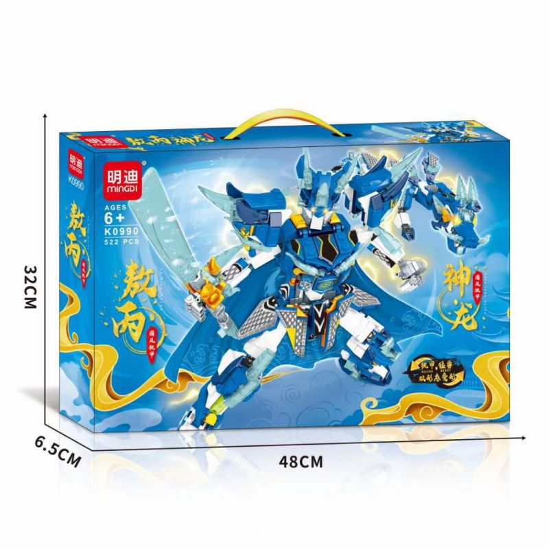 MINGDI LEIBAO K0990 0990 CƠ KHÍ TRUNG QUỐC AO BING SHENLONG bộ đồ chơi xếp lắp ráp ghép mô hình 522 khối