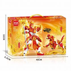 MINGDI LEIBAO K0991 0991 MECHA TRUNG QUỐC TANG MONK QILIN bộ đồ chơi xếp lắp ráp ghép mô hình 518 khối