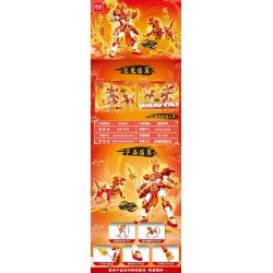 MINGDI LEIBAO K0991 0991 MECHA TRUNG QUỐC TANG MONK QILIN bộ đồ chơi xếp lắp ráp ghép mô hình 518 khối