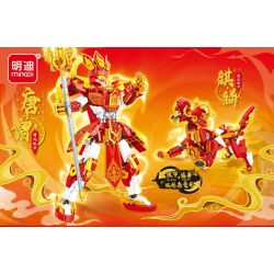 MINGDI LEIBAO K0991 0991 MECHA TRUNG QUỐC TANG MONK QILIN bộ đồ chơi xếp lắp ráp ghép mô hình 518 khối