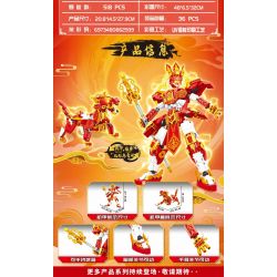 MINGDI LEIBAO K0991 0991 MECHA TRUNG QUỐC TANG MONK QILIN bộ đồ chơi xếp lắp ráp ghép mô hình 518 khối