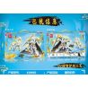 MINGDI LEIBAO K0992 0992 CƠ KHÍ TRUNG QUỐC TIỂU BẠCH LONG THIÊN MÃ bộ đồ chơi xếp lắp ráp ghép mô hình 543 khối