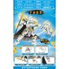 MINGDI LEIBAO K0992 0992 CƠ KHÍ TRUNG QUỐC TIỂU BẠCH LONG THIÊN MÃ bộ đồ chơi xếp lắp ráp ghép mô hình 543 khối