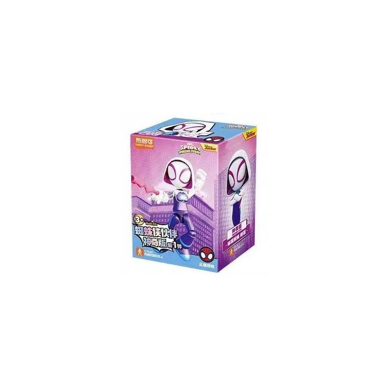 BLOKEES 74803 SPIDER-MAN SIDEKICK MAGIC PHIÊN BẢN 1 GHOST SPIDER-GWEN bộ đồ chơi xếp lắp ráp ghép mô hình Super Heroes Siêu Nhân Anh Hùng