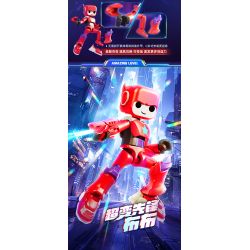 BLOKEES 74805 PHIÊN BẢN KỲ DIỆU CỦA BRUKO ĐA DẠNG PHẦN 1 BUBU bộ đồ chơi xếp lắp ráp ghép mô hình Movie & Game Phim Và Trò Chơi 26 khối