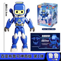 BLOKEES 74806 PHIÊN BẢN KỲ DIỆU CỦA GIỐNG BRUCO PHẦN 1 LULU bộ đồ chơi xếp lắp ráp ghép mô hình Movie & Game Phim Và Trò Chơi 27 khối