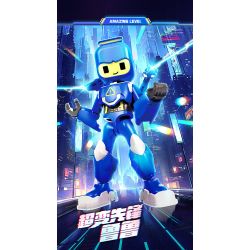 BLOKEES 74806 PHIÊN BẢN KỲ DIỆU CỦA GIỐNG BRUCO PHẦN 1 LULU bộ đồ chơi xếp lắp ráp ghép mô hình Movie & Game Phim Và Trò Chơi 27 khối