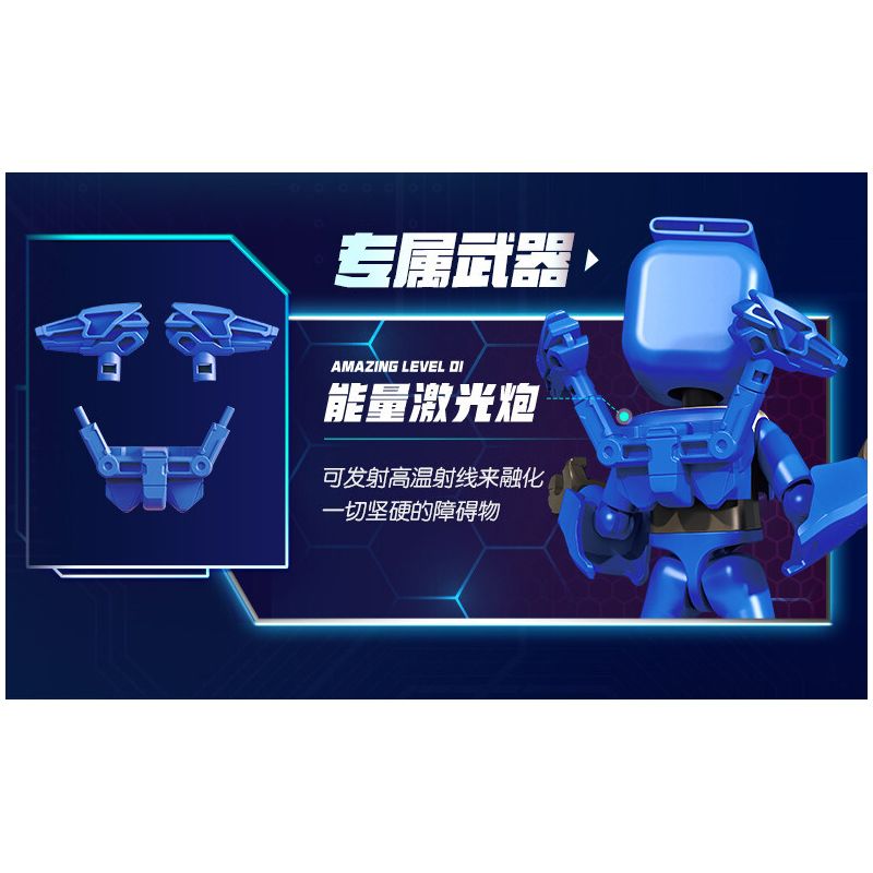 BLOKEES 74806 PHIÊN BẢN KỲ DIỆU CỦA GIỐNG BRUCO PHẦN 1 LULU bộ đồ chơi xếp lắp ráp ghép mô hình Movie & Game Phim Và Trò Chơi 27 khối