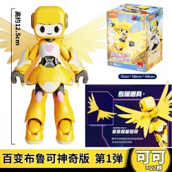 BLOKEES 74807 PHIÊN BẢN KỲ DIỆU CỦA GIỐNG BRUCO PHẦN 1 COCO bộ đồ chơi xếp lắp ráp ghép mô hình Movie & Game Phim Và Trò Chơi 27 khối