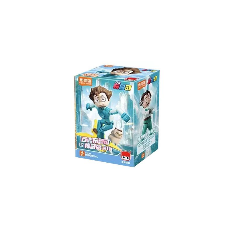 BLOKEES 74808 PHIÊN BẢN KỲ DIỆU CỦA TẠP KỸ BROOKE PHẦN 1 BÁC SĨ CAI bộ đồ chơi xếp lắp ráp ghép mô hình Movie & Game Phim Và Trò Chơi 27 khối