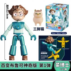 BLOKEES 74808 PHIÊN BẢN KỲ DIỆU CỦA TẠP KỸ BROOKE PHẦN 1 BÁC SĨ CAI bộ đồ chơi xếp lắp ráp ghép mô hình Movie & Game Phim Và Trò Chơi 27 khối