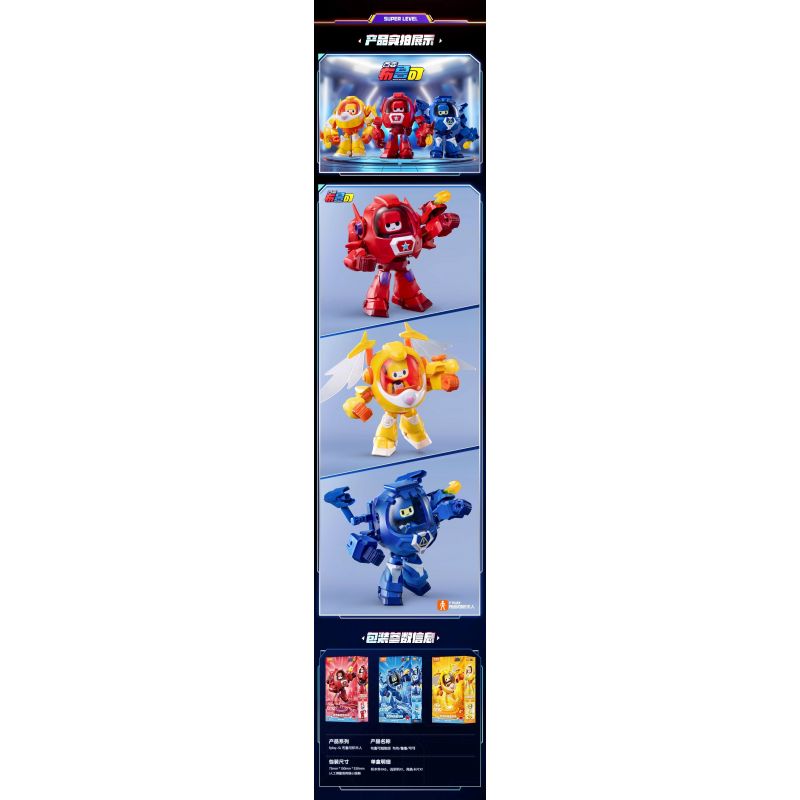 BLOKEES 74402 PHIÊN BẢN BRUCO SUPER LUÔN THAY ĐỔI CABIN SIÊU CON THOI LULU FPLAY-SL bộ đồ chơi xếp lắp ráp ghép mô hình Movie & Game Phim Và Trò Chơi