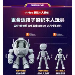 BLOKEES 74403 PHIÊN BẢN BRUCO SUPER LUÔN THAY ĐỔI CABIN SIÊU CON THOI COCO FPLAY-SL bộ đồ chơi xếp lắp ráp ghép mô hình Movie & Game Phim Và Trò Chơi