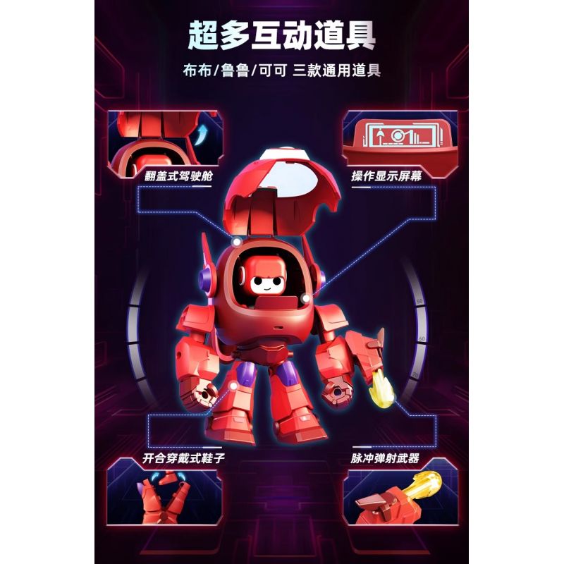 BLOKEES 74403 PHIÊN BẢN BRUCO SUPER LUÔN THAY ĐỔI CABIN SIÊU CON THOI COCO FPLAY-SL bộ đồ chơi xếp lắp ráp ghép mô hình Movie & Game Phim Và Trò Chơi