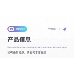 IM.MASTER QIHUI 8055 BẬC THẦY MÁY MÓC GUITARIST THỜI THƯỢNG bộ đồ chơi xếp lắp ráp ghép mô hình Technic Kỹ Thuật Công Nghệ Cao Mô Hình Phương Tiện 519 khối