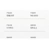 IM.MASTER QIHUI 8055 BẬC THẦY MÁY MÓC GUITARIST THỜI THƯỢNG bộ đồ chơi xếp lắp ráp ghép mô hình Technic Kỹ Thuật Công Nghệ Cao Mô Hình Phương Tiện 519 khối