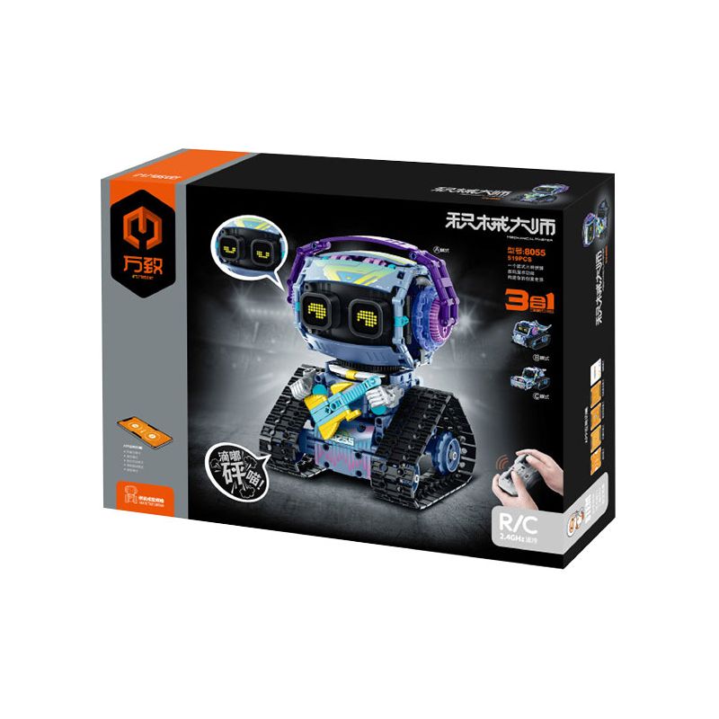 IM.MASTER QIHUI 8055 BẬC THẦY MÁY MÓC GUITARIST THỜI THƯỢNG bộ đồ chơi xếp lắp ráp ghép mô hình Technic Kỹ Thuật Công Nghệ Cao Mô Hình Phương Tiện 519 khối