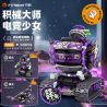 IM.MASTER QIHUI 8058 BẬC THẦY MÁY MÓC CÔ GÁI THỂ THAO ĐIỆN TỬ bộ đồ chơi xếp lắp ráp ghép mô hình Technic Kỹ Thuật Công Nghệ Cao Mô Hình Phương Tiện 549 khối
