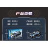 KEEPPLEY 11021 BỘ CẢNH SÁT 4 LOẠI XE TẤN CÔNG CÁNH QUẠT DÃ CHIẾN ĐA NĂNG MÁY TUẦN TRA bộ đồ chơi xếp lắp ráp ghép mô hình City Thành Phố