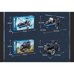 KEEPPLEY 11021 BỘ CẢNH SÁT 4 LOẠI XE TẤN CÔNG CÁNH QUẠT DÃ CHIẾN ĐA NĂNG MÁY TUẦN TRA bộ đồ chơi xếp lắp ráp ghép mô hình City Thành Phố