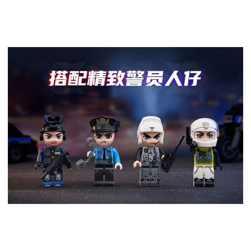 KEEPPLEY 11021 BỘ CẢNH SÁT 4 LOẠI XE TẤN CÔNG CÁNH QUẠT DÃ CHIẾN ĐA NĂNG MÁY TUẦN TRA bộ đồ chơi xếp lắp ráp ghép mô hình City Thành Phố