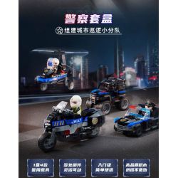 KEEPPLEY 11021 BỘ CẢNH SÁT 4 LOẠI XE TẤN CÔNG CÁNH QUẠT DÃ CHIẾN ĐA NĂNG MÁY TUẦN TRA bộ đồ chơi xếp lắp ráp ghép mô hình City Thành Phố