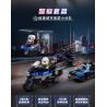 KEEPPLEY 11021 BỘ CẢNH SÁT 4 LOẠI XE TẤN CÔNG CÁNH QUẠT DÃ CHIẾN ĐA NĂNG MÁY TUẦN TRA bộ đồ chơi xếp lắp ráp ghép mô hình City Thành Phố