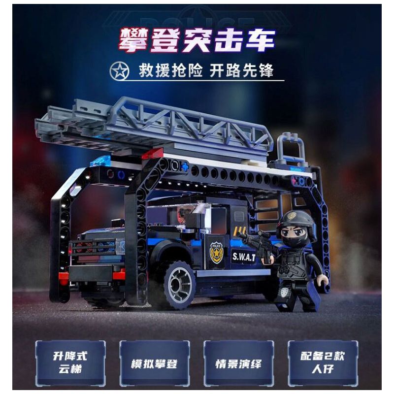 KEEPPLEY 11022 XE TẤN CÔNG LEO NÚI bộ đồ chơi xếp lắp ráp ghép mô hình City Thành Phố