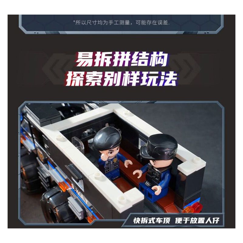 KEEPPLEY 11023 SWAT CHỐNG KHỦNG BỐ bộ đồ chơi xếp lắp ráp ghép mô hình City Thành Phố