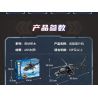 KEEPPLEY 11024 PHÁO HẠM bộ đồ chơi xếp lắp ráp ghép mô hình City Thành Phố