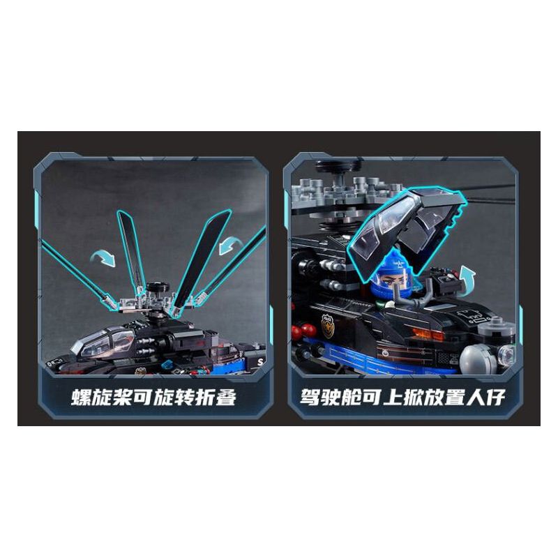 KEEPPLEY 11024 PHÁO HẠM bộ đồ chơi xếp lắp ráp ghép mô hình City Thành Phố