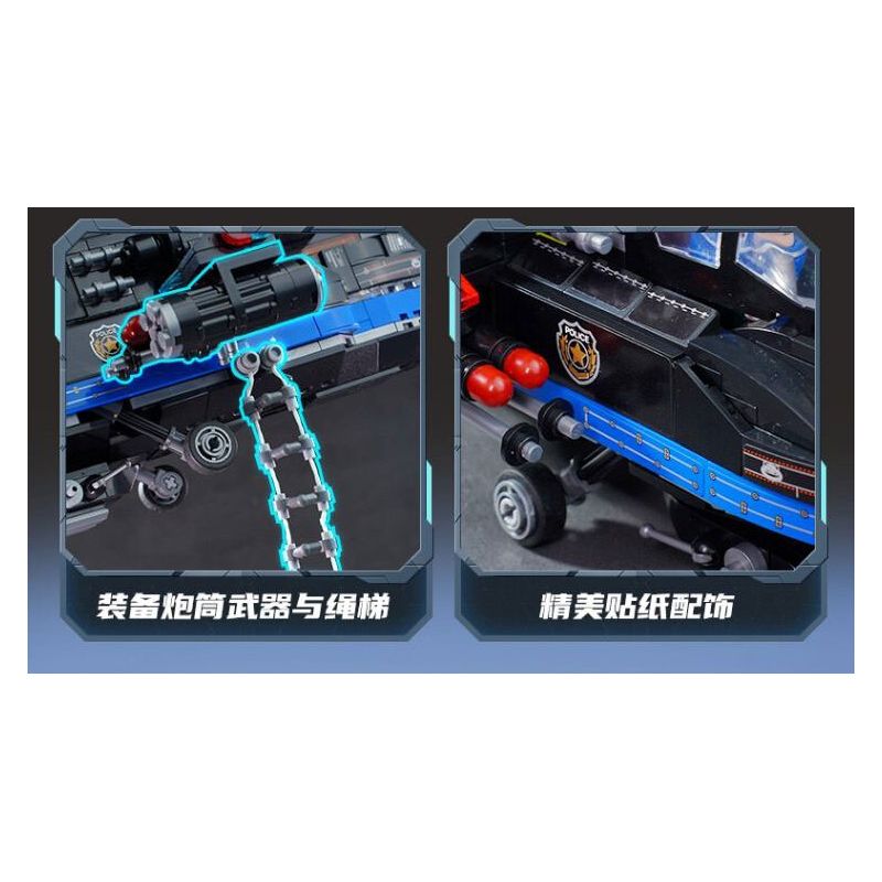 KEEPPLEY 11024 PHÁO HẠM bộ đồ chơi xếp lắp ráp ghép mô hình City Thành Phố