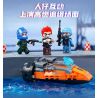 KEEPPLEY 11024 PHÁO HẠM bộ đồ chơi xếp lắp ráp ghép mô hình City Thành Phố