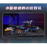 KEEPPLEY 11024 PHÁO HẠM bộ đồ chơi xếp lắp ráp ghép mô hình City Thành Phố