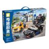 KEEPPLEY 11025 TRUY LÙNG bộ đồ chơi xếp lắp ráp ghép mô hình City Thành Phố