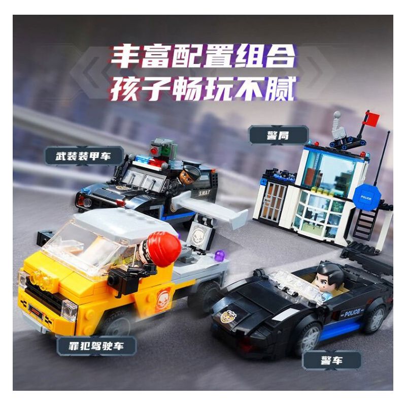 KEEPPLEY 11025 TRUY LÙNG bộ đồ chơi xếp lắp ráp ghép mô hình City Thành Phố