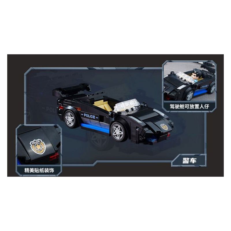 KEEPPLEY 11025 TRUY LÙNG bộ đồ chơi xếp lắp ráp ghép mô hình City Thành Phố