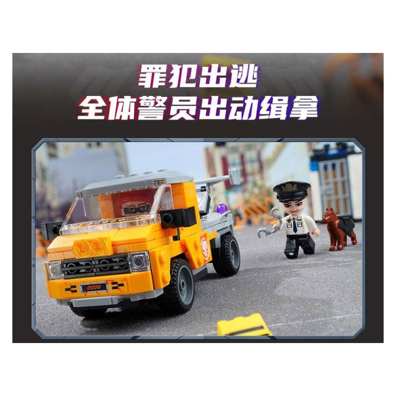 KEEPPLEY 11025 TRUY LÙNG bộ đồ chơi xếp lắp ráp ghép mô hình City Thành Phố