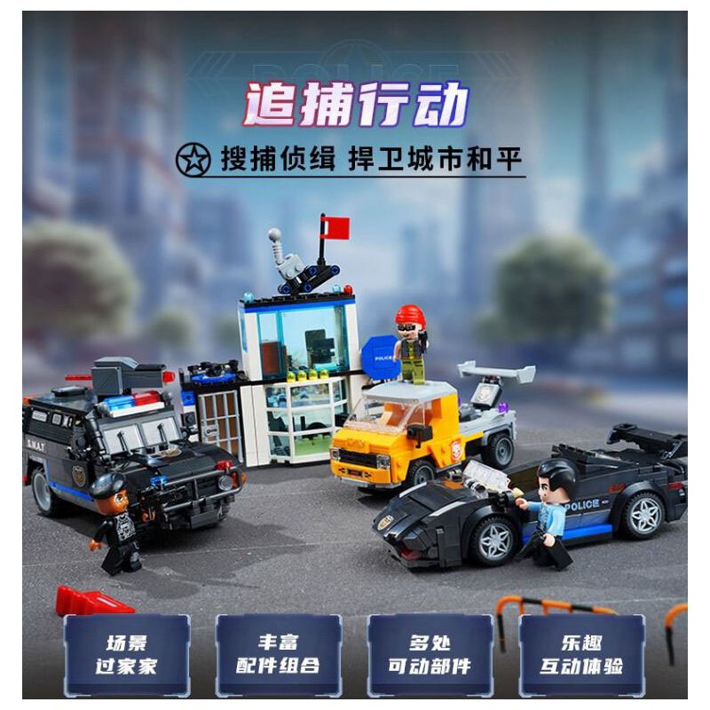 KEEPPLEY 11025 TRUY LÙNG bộ đồ chơi xếp lắp ráp ghép mô hình City Thành Phố