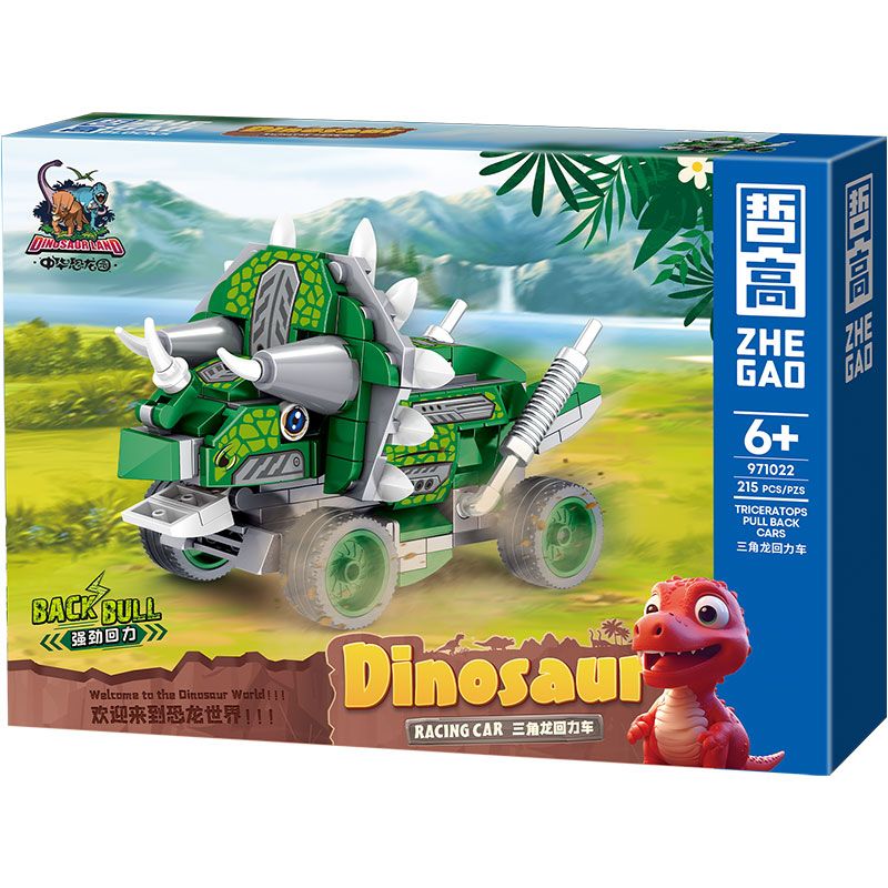 ZHEGAO 971022 XE KÉO KHỦNG LONG 6 LOẠI STEGOSAURUS ANKYLOSAURUS TARBOSAURUS TYRANNOSAURUS REX PTERANODON TRICERATOPS bộ đồ chơi xếp lắp ráp ghép mô hình 1191 khối