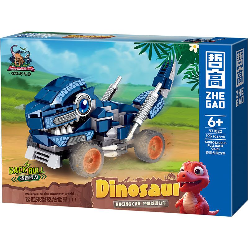 ZHEGAO 971022 XE KÉO KHỦNG LONG 6 LOẠI STEGOSAURUS ANKYLOSAURUS TARBOSAURUS TYRANNOSAURUS REX PTERANODON TRICERATOPS bộ đồ chơi xếp lắp ráp ghép mô hình 1191 khối