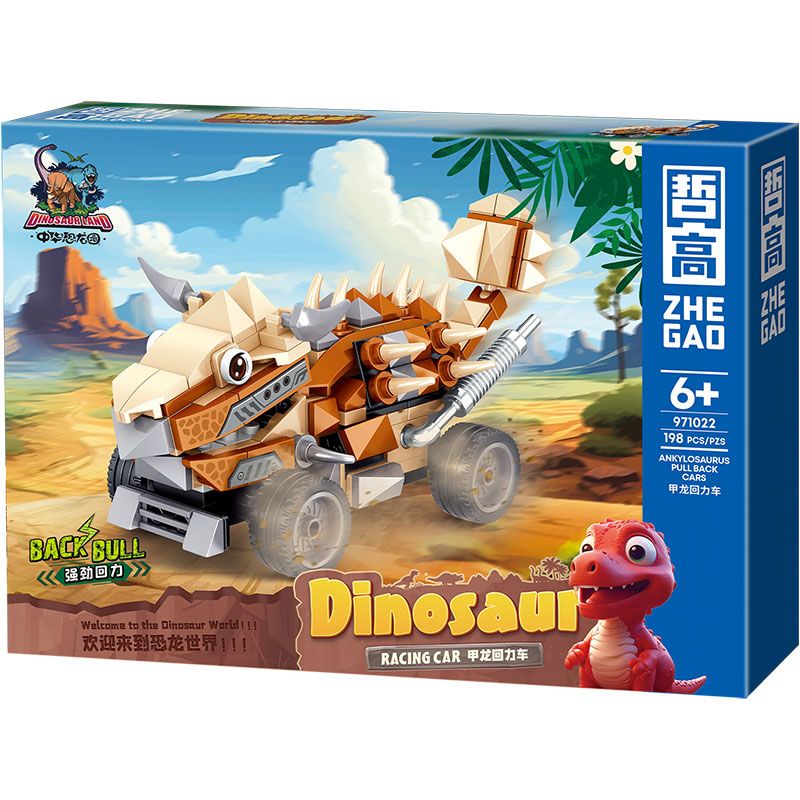 ZHEGAO 971022 XE KÉO KHỦNG LONG 6 LOẠI STEGOSAURUS ANKYLOSAURUS TARBOSAURUS TYRANNOSAURUS REX PTERANODON TRICERATOPS bộ đồ chơi xếp lắp ráp ghép mô hình 1191 khối