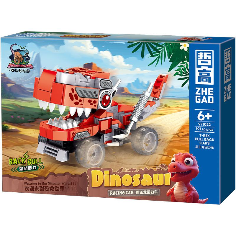 ZHEGAO 971022 XE KÉO KHỦNG LONG 6 LOẠI STEGOSAURUS ANKYLOSAURUS TARBOSAURUS TYRANNOSAURUS REX PTERANODON TRICERATOPS bộ đồ chơi xếp lắp ráp ghép mô hình 1191 khối