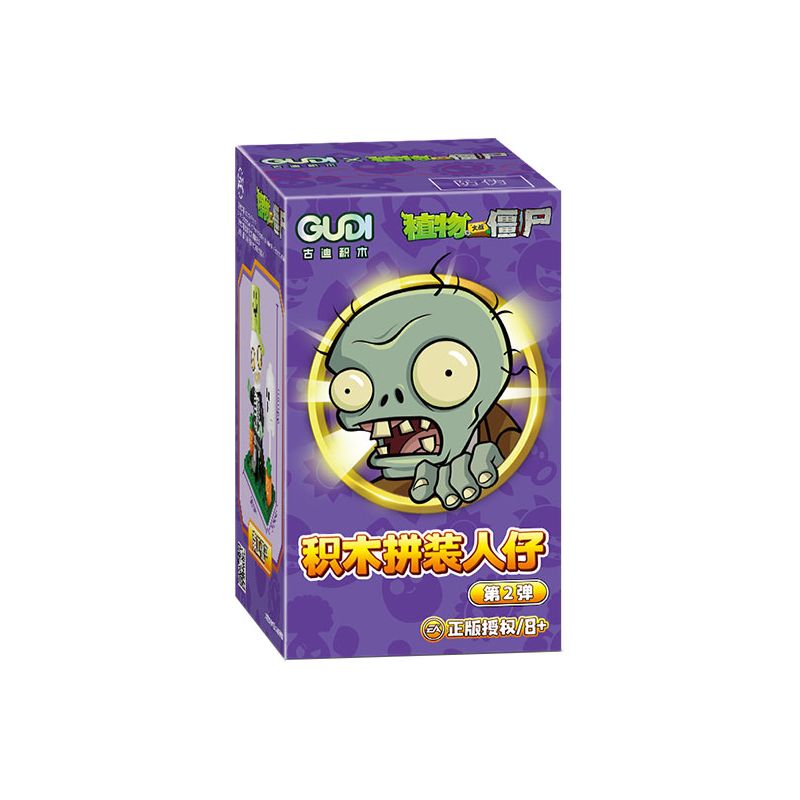 GUDI 60031 non Lego PLANTS VS. ZOMBIES CÁC NHÂN VẬT LẮP RÁP PHẦN 2 bộ đồ chơi xếp lắp ráp ghép mô hình Movie & Game Phim Và Trò Chơi