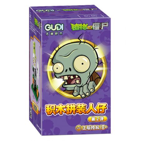 GUDI 60031 PLANTS VS. ZOMBIES CÁC NHÂN VẬT LẮP RÁP PHẦN 2 bộ đồ chơi xếp lắp ráp ghép mô hình Movie & Game Phim Và Trò Chơi