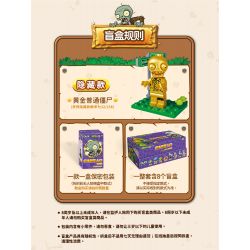 GUDI 60031 PLANTS VS. ZOMBIES CÁC NHÂN VẬT LẮP RÁP PHẦN 2 bộ đồ chơi xếp lắp ráp ghép mô hình Movie & Game Phim Và Trò Chơi